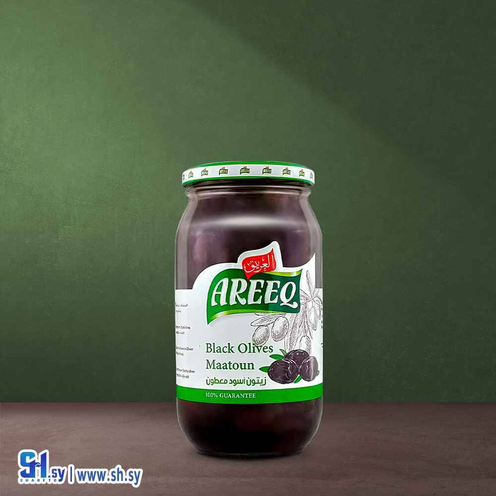 زيتون أسود معطون 1000غ  عبوة زجاج (العريق)