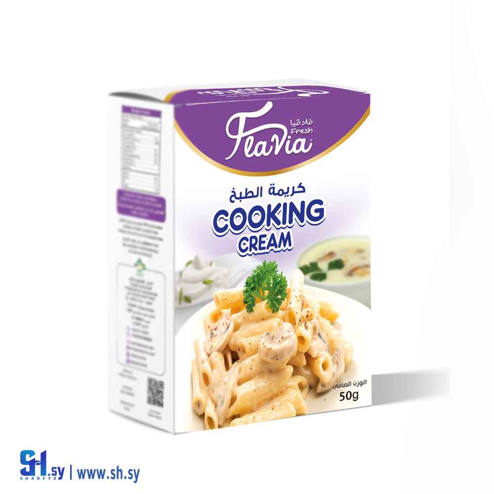 كريمة الطبخ (فلافيا)