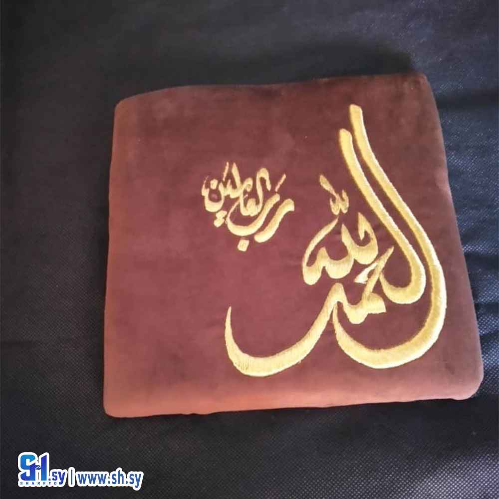 لوحات مخمل مطرزه بخيط صرما (DJ)