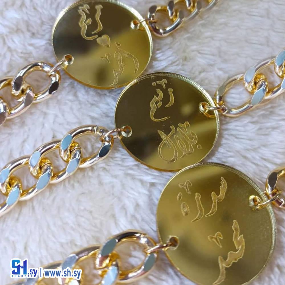 اسوارة  بلكسي خرز كريستال ولولو بوليمر دهبي فضي 3 (Nour Accessories)
