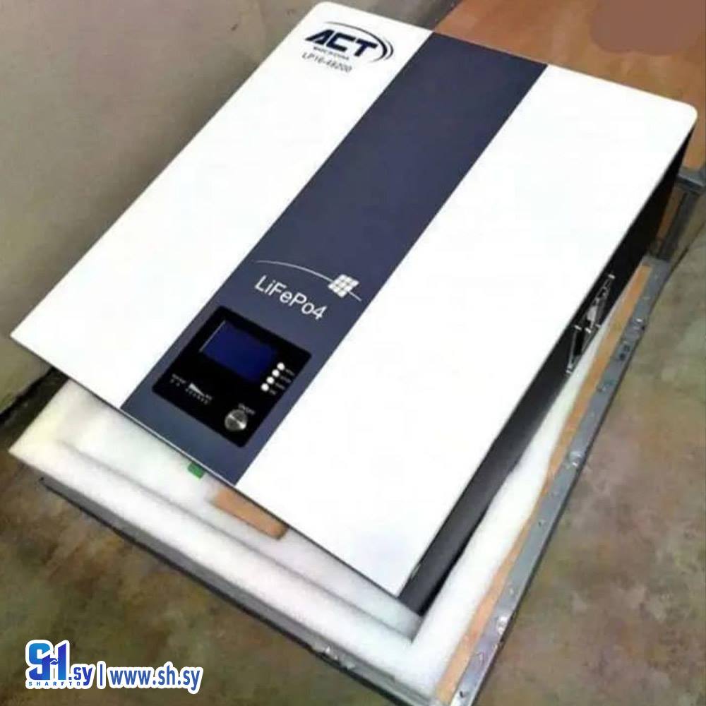 بطارية ACT(الحمصي)