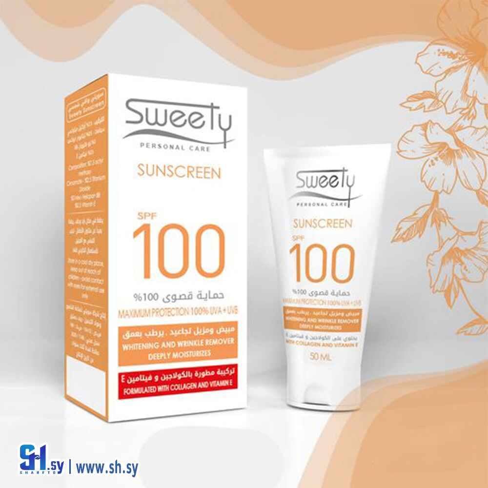 واقي شمسي عامل حماية 100 SPF (سويتي)