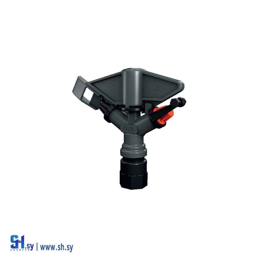 رشاش الماء (معمل الشاهين)