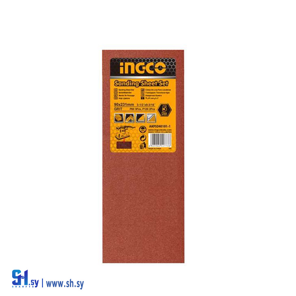 AKFS240101-1 (شركة الجدا)