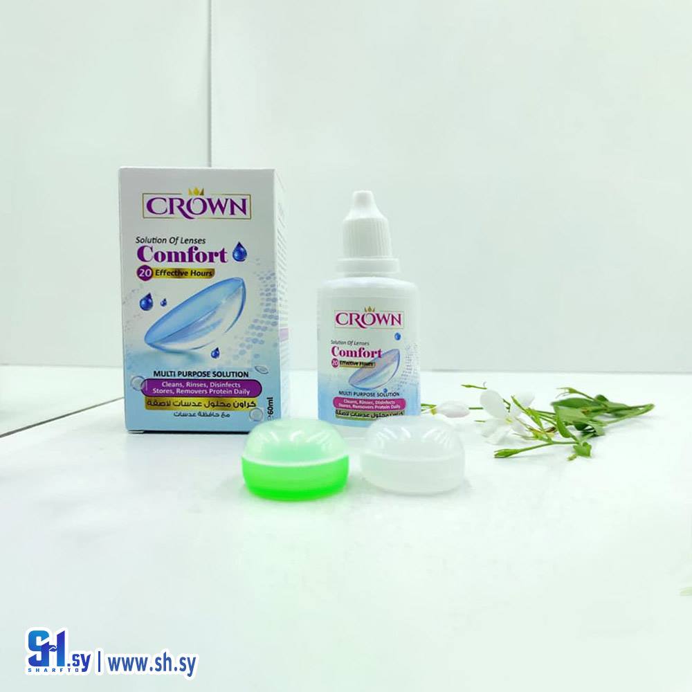 محلول عدسات لاصقة (كنوز الطبيعة)