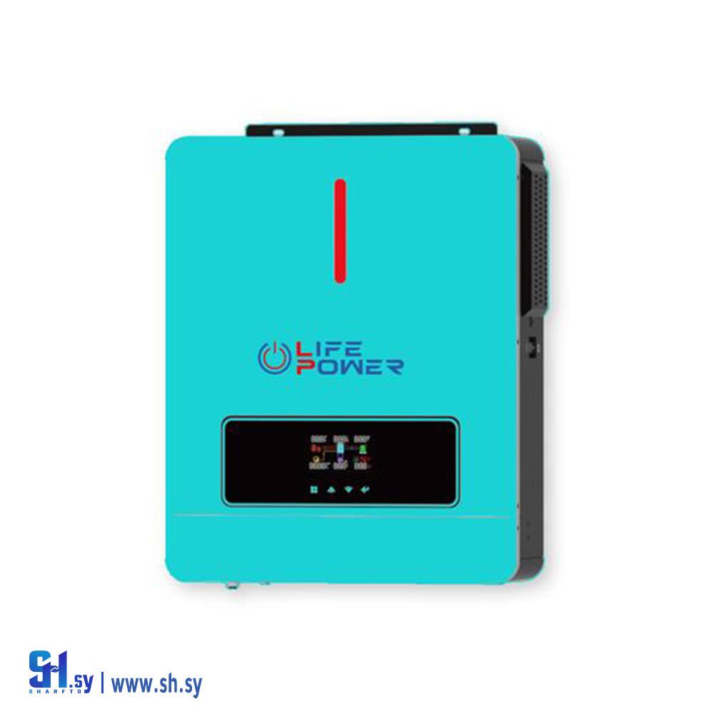 انفيرتر LIPS POWER(الحمصي)