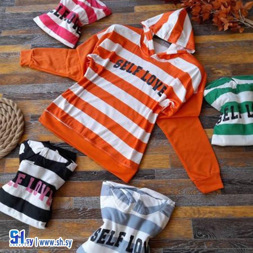 كنزة توفليس نسائي (ملبوسات حمودة)