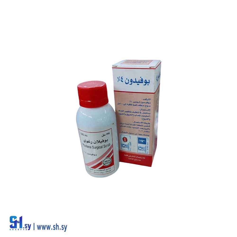 بوفيلان رغوي 4% (العالمية)