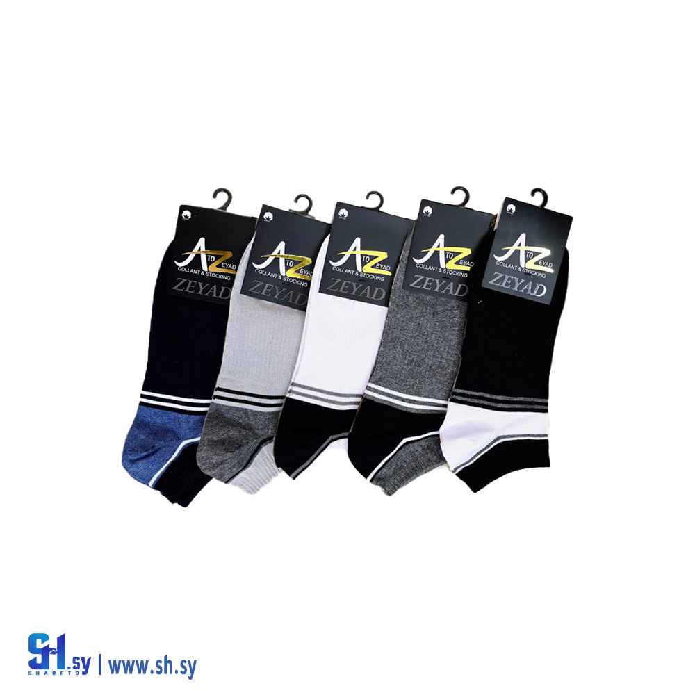جوارب رجالي قصير موديل 140mc (جوارب زياد)