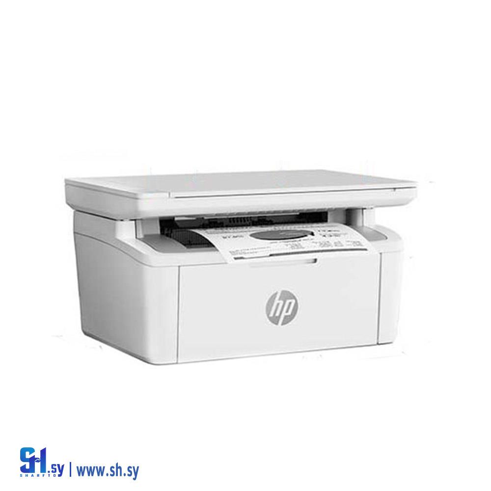 HPM141A (مركز البحصة)
