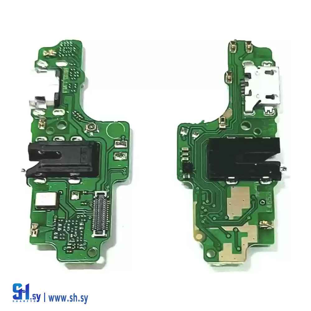 قاعدة شحن Tecno Spark 6 go (طارق تكنولوجي)