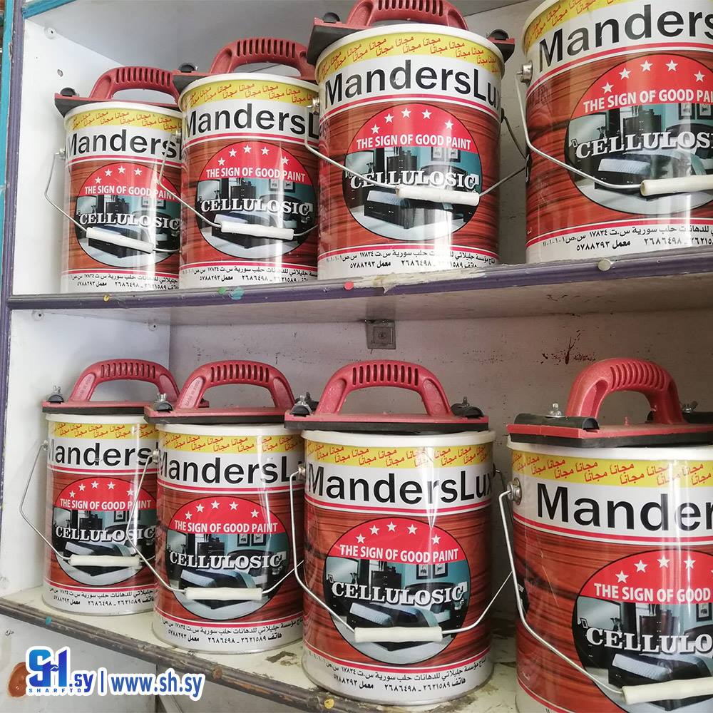 دهان ماندرس سوبر سيللوز (رعد لدهانات)