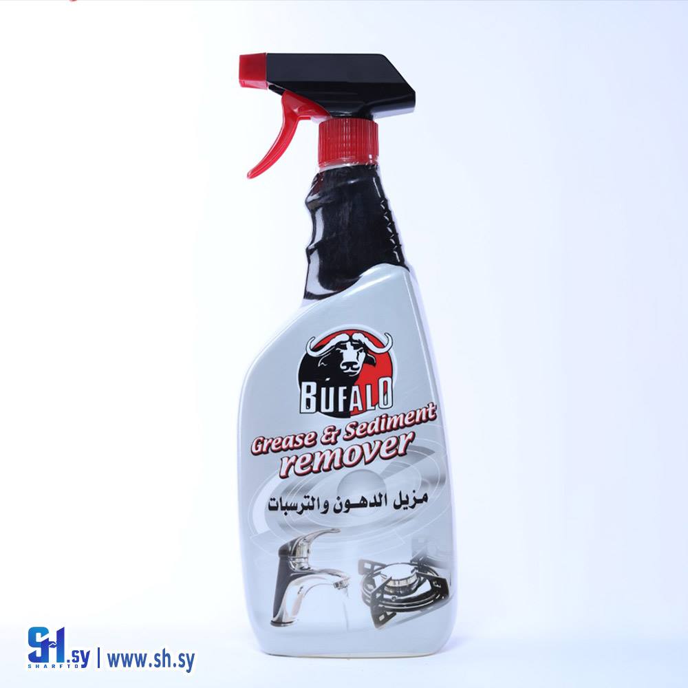 مزيل الدهون و الترسبات (Betinjaneh)