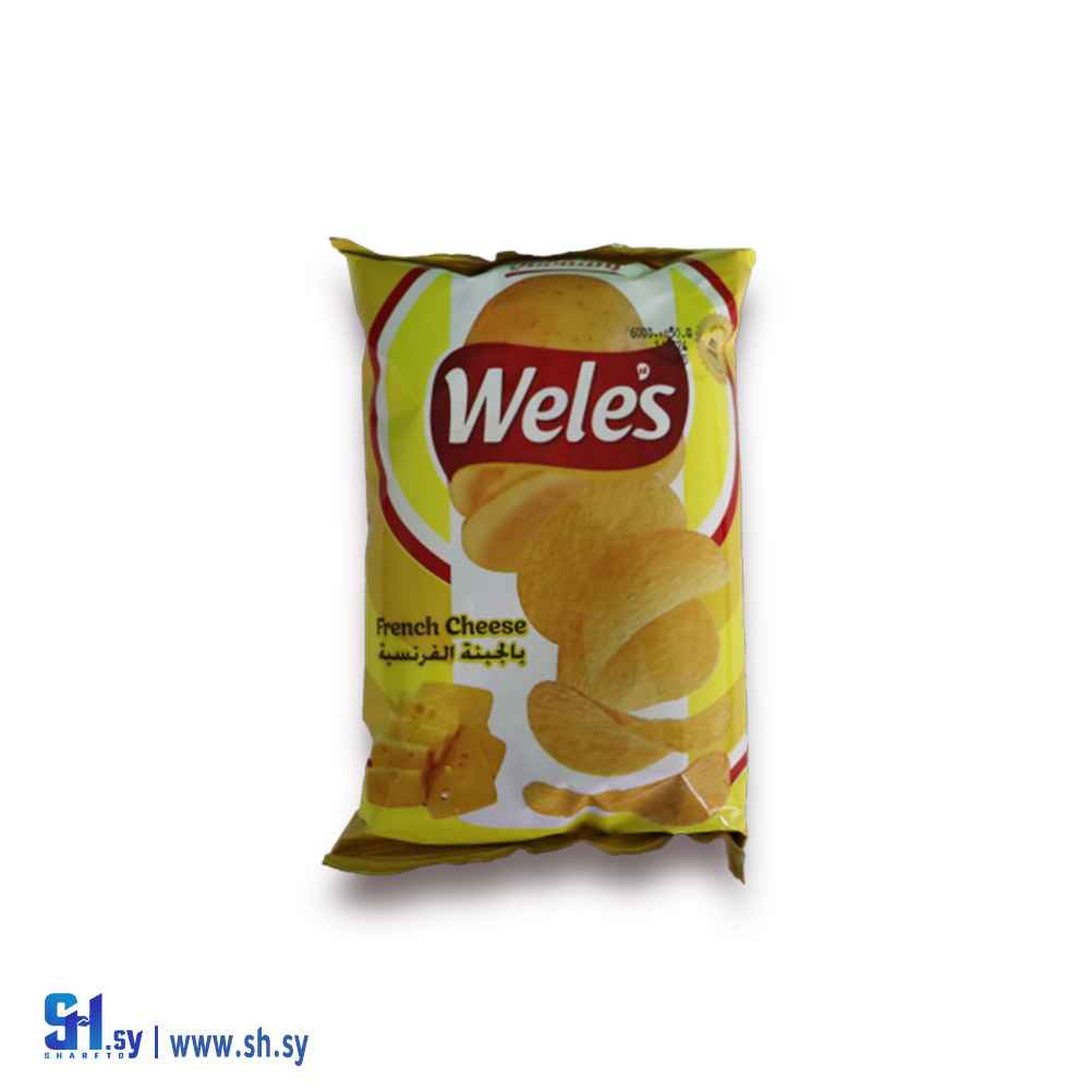 شيبس ويلي بنكهة الجبنة الفرنسية (Mira food)