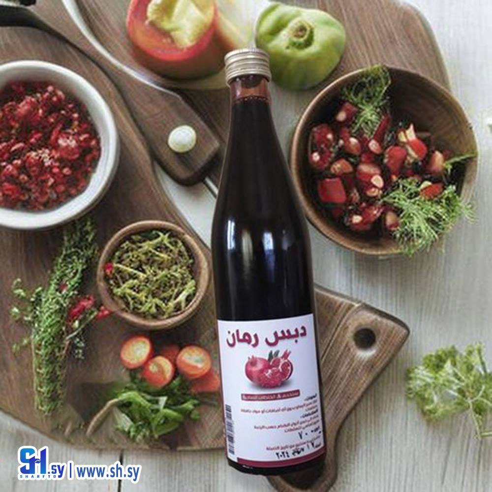 دبس الرمان 700مل (فادي الشعار)