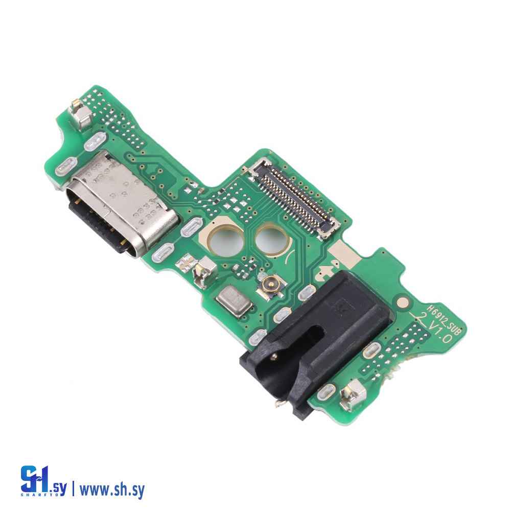 قاعدة شحن Infinix Hot 11 s (طارق تكنولوجي)