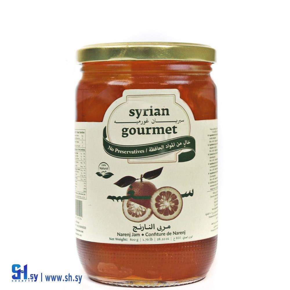 مربى النانرج 800غ (سيريان غورميه)