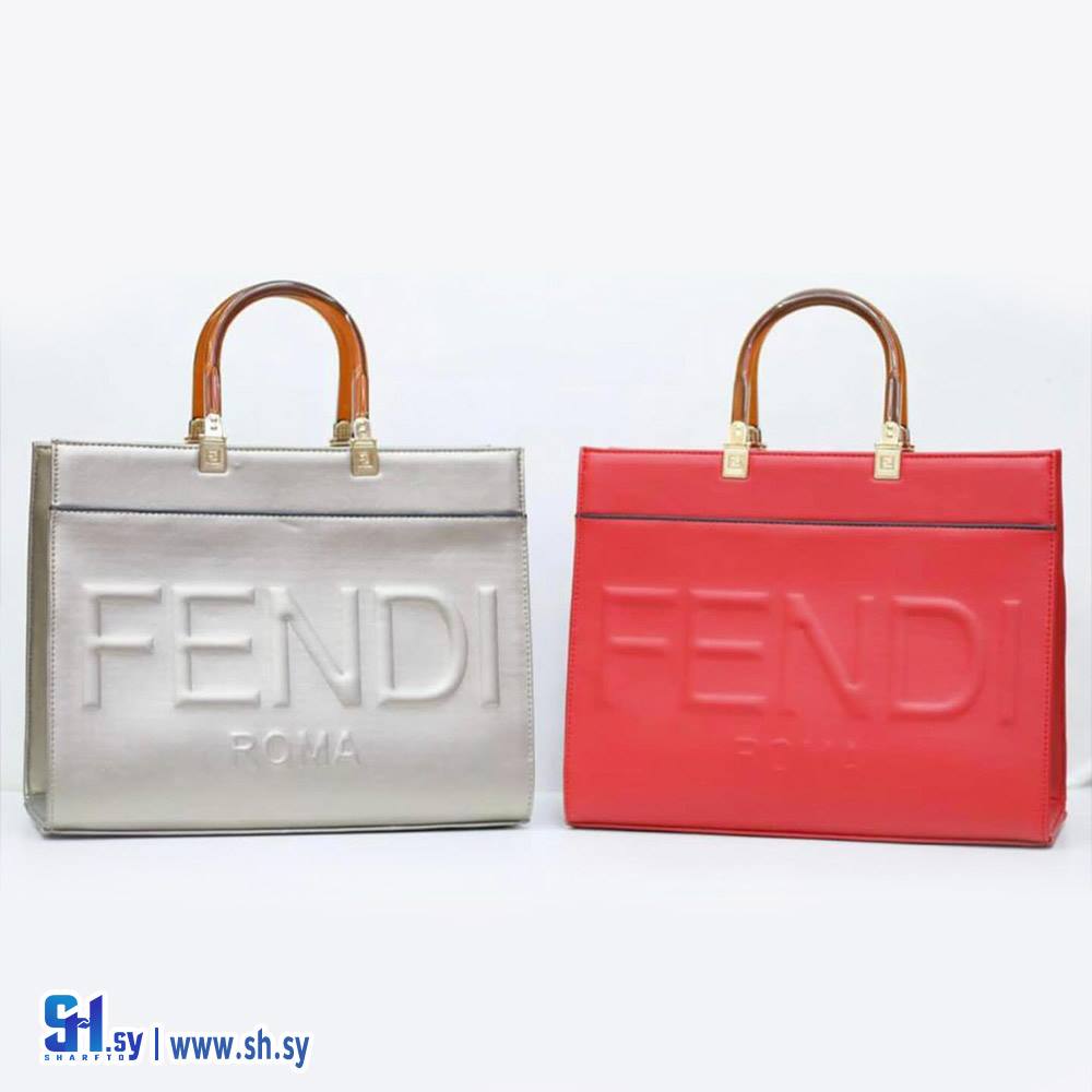 حقيبة يد نسائية FENDI (Sabaya)