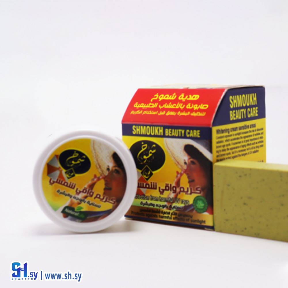 واقي شمسي (شموخ حلب)