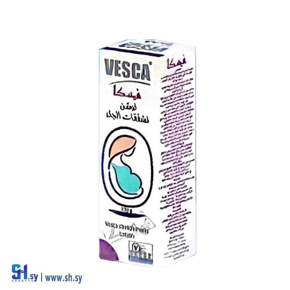 لوشن تشققات الجلد (فيسكا)