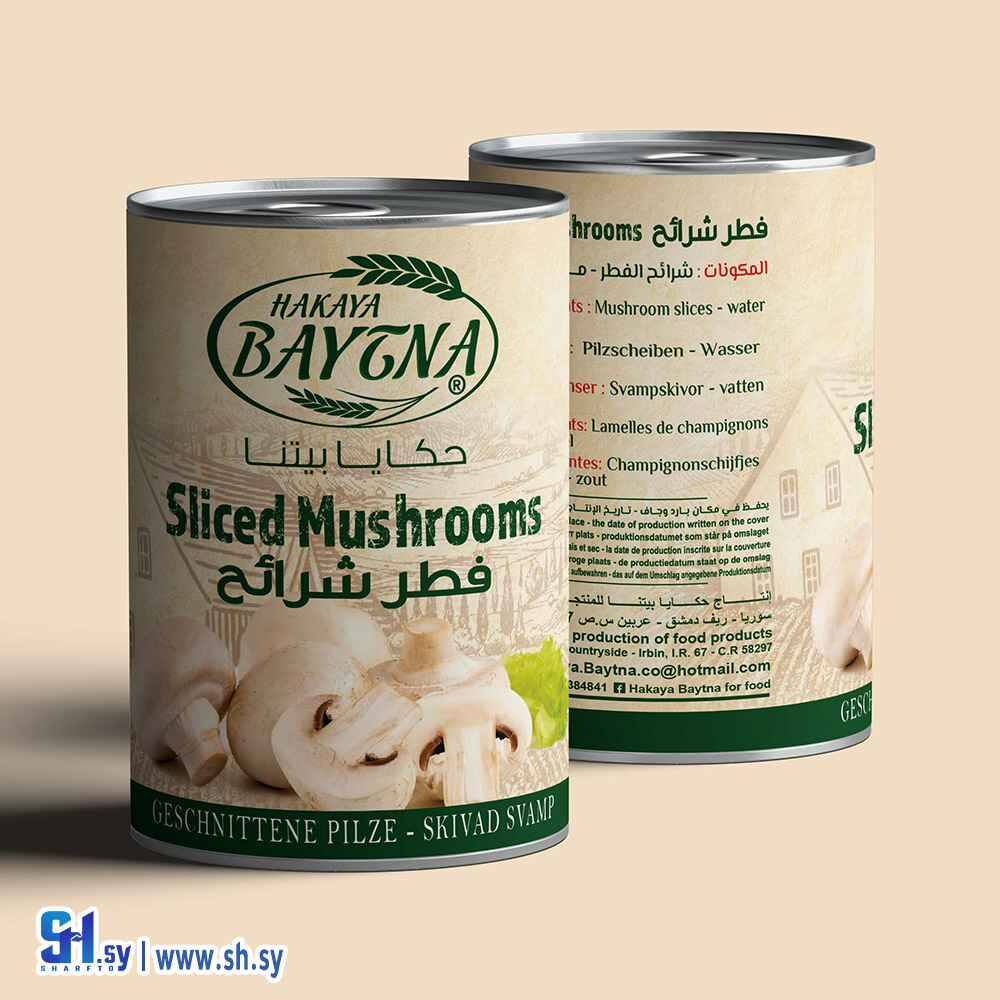 فطر شرائح 200غ (حكايا بيتنا)