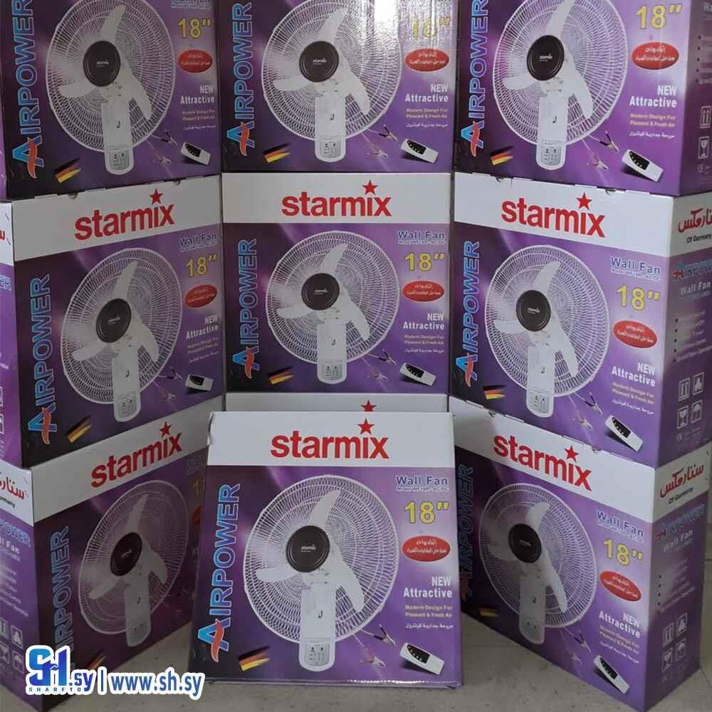 مروحة جدارية (الأتاسي)