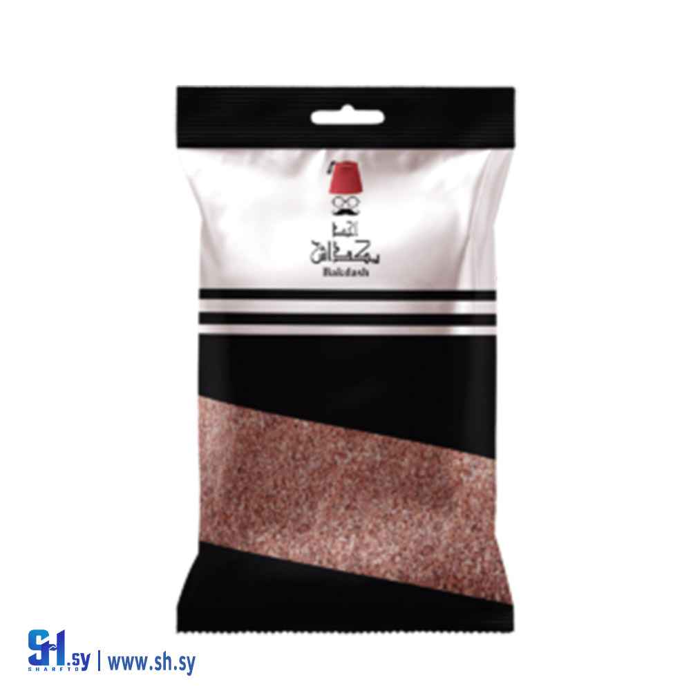 برغل أحمر (بكداش)
