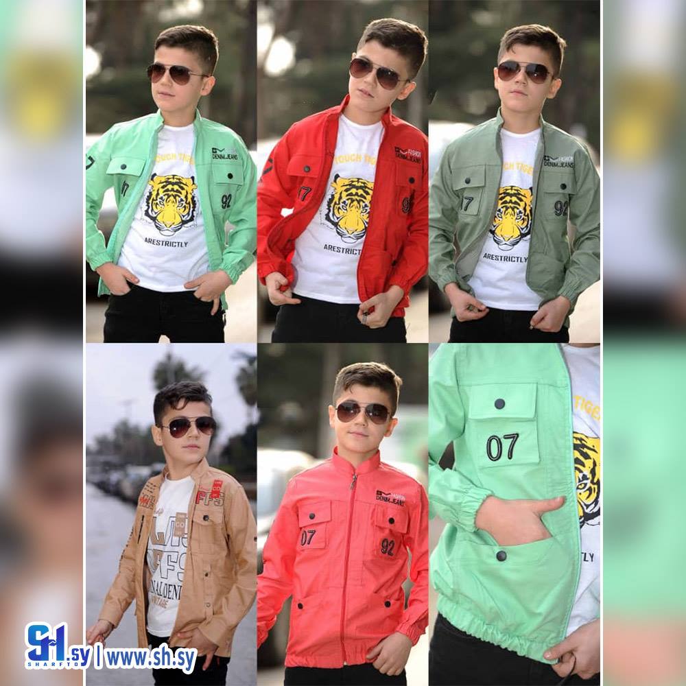 توينز صبياني كتان (سبورات القدسي)