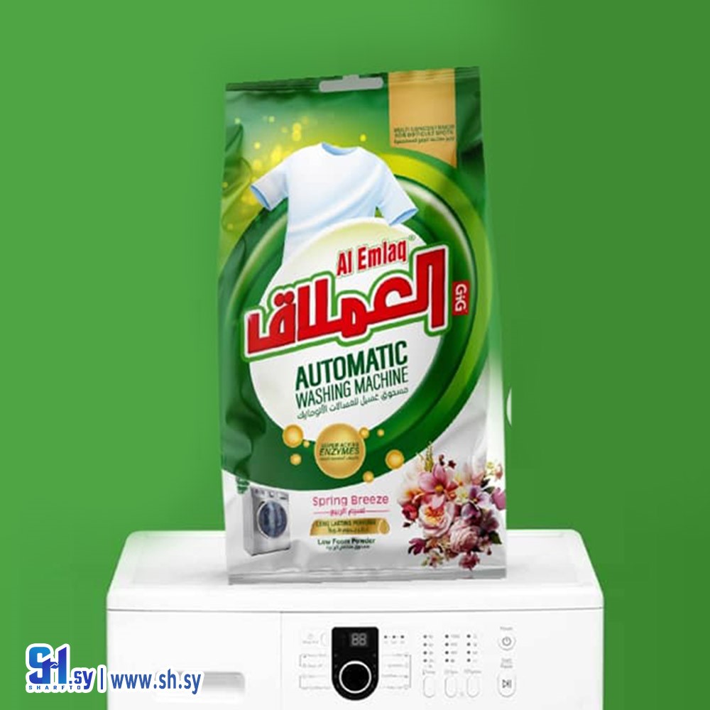 مسحوق الي العملاق 2 كيلو (العملاق)