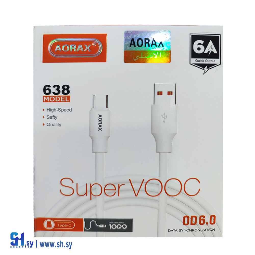 وصلة شحن AORAX-638 (مياسة للاتصالات)