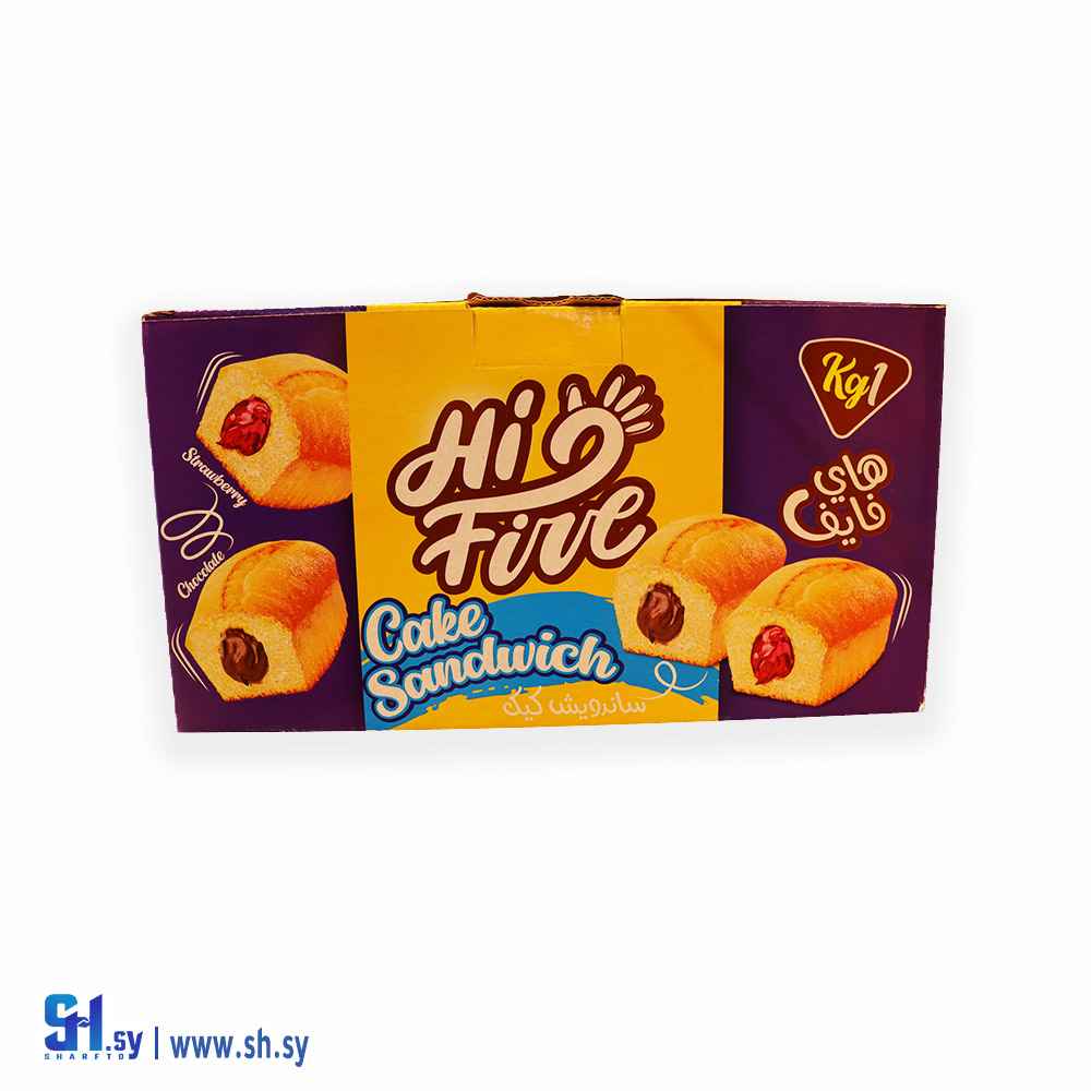 ساندويش كيك هاي فايف (العش)