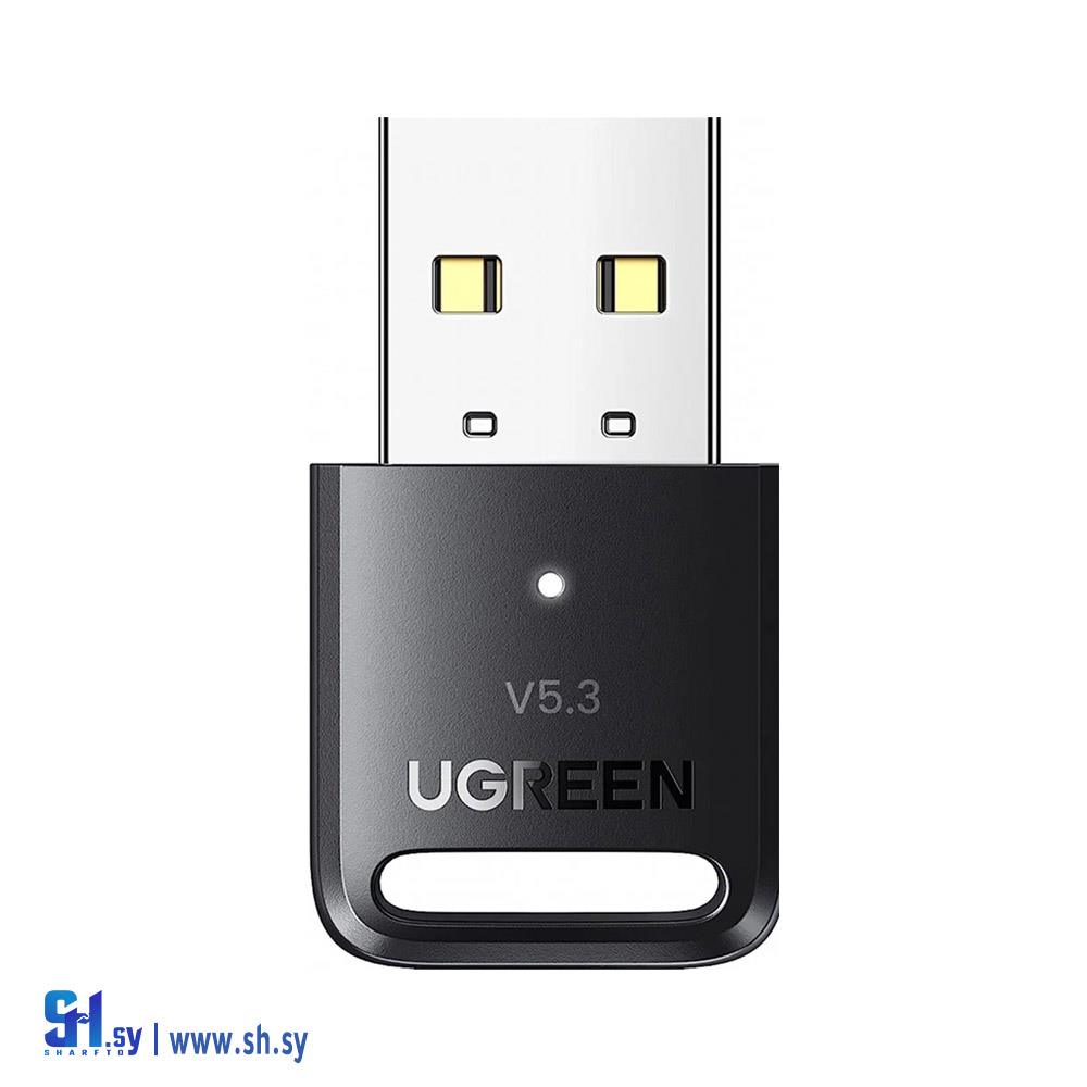 Bluetooth 5.3 USB Adapter محول بلوتوث (الأفضل للأفضل)