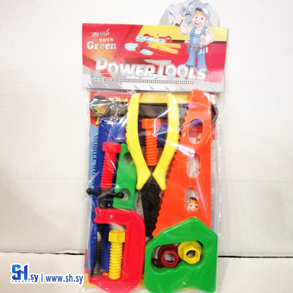 لعبة مهنة powertools (شركة عجلوني)