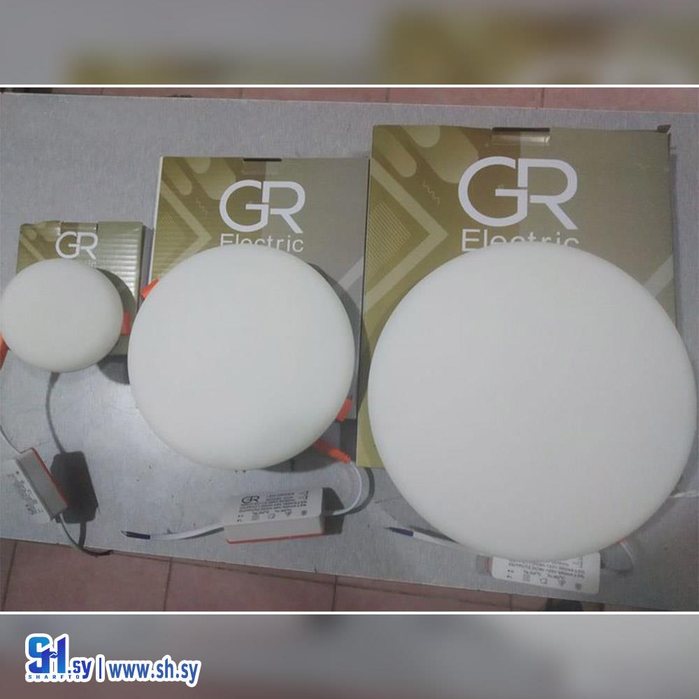 ميتال بلازما النفخ (الصالحاني للإنارة)