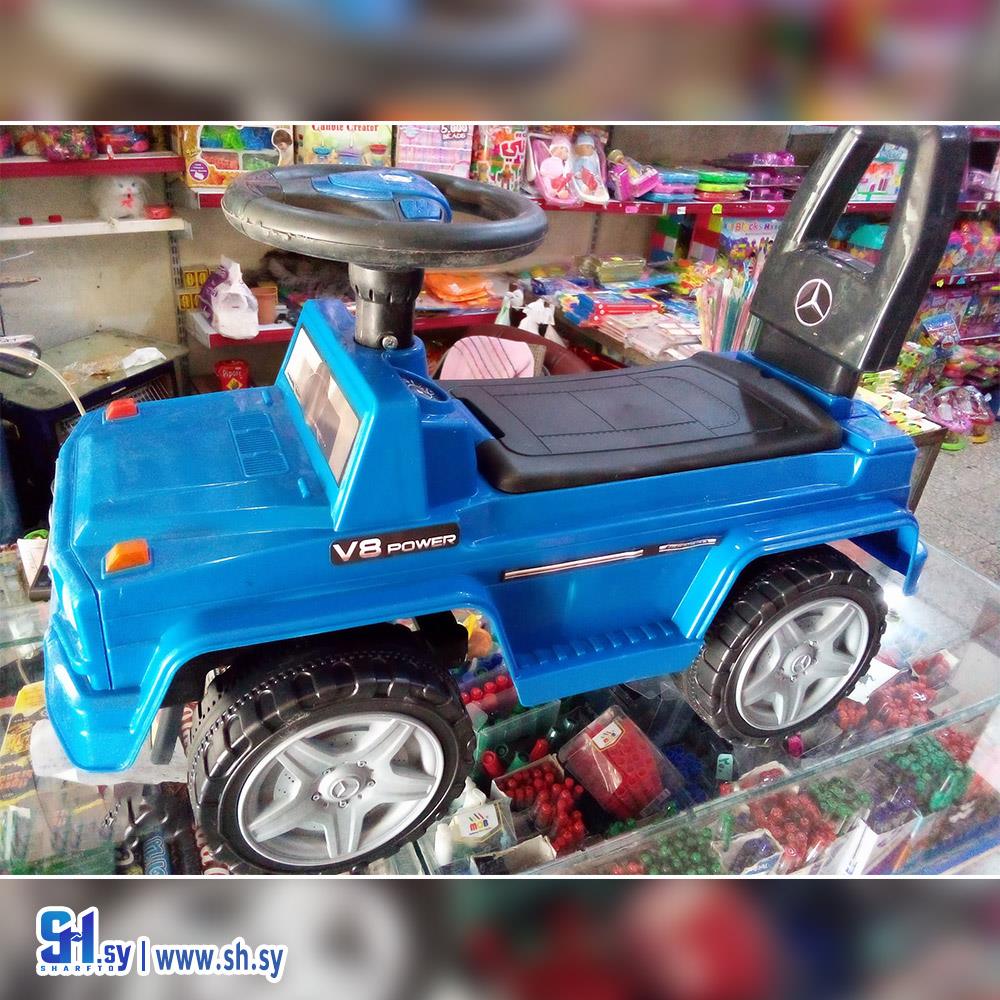 لعبة سيارة ولادية (جنة الأطفال)