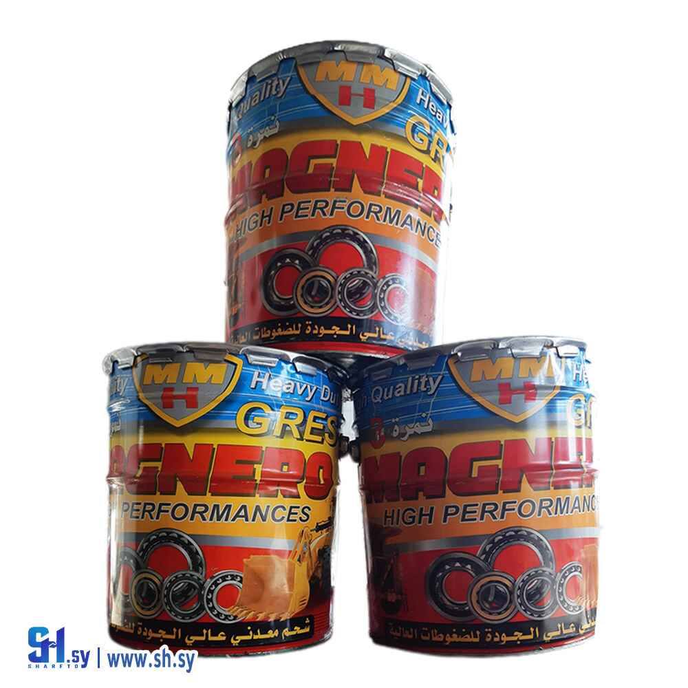 شحم معدني2 (حريتاني)