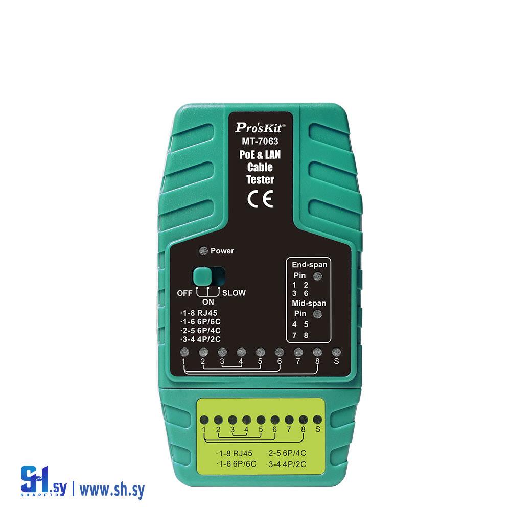 MT-7063 (Soudelec)