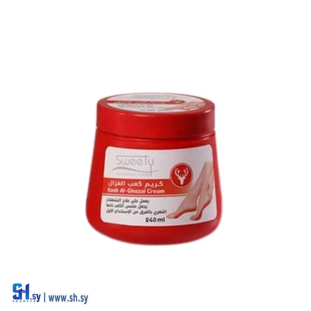 كريم كعب الغزال (سويتي)