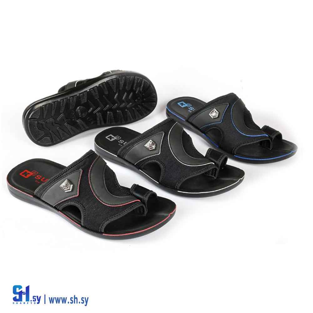 شحاط رجالي و ولادي  موديل 901 (مجموعة كجون)