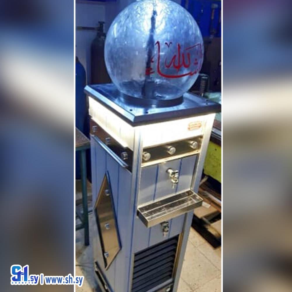 براد لتبريد العرق سوس (اللورد كونكورد)