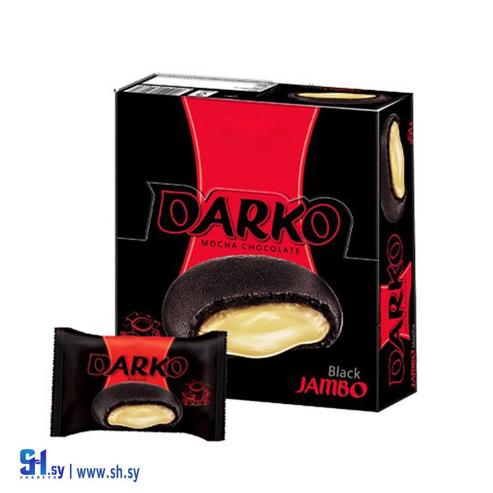 بسكويت داركو موكا (مكي)
