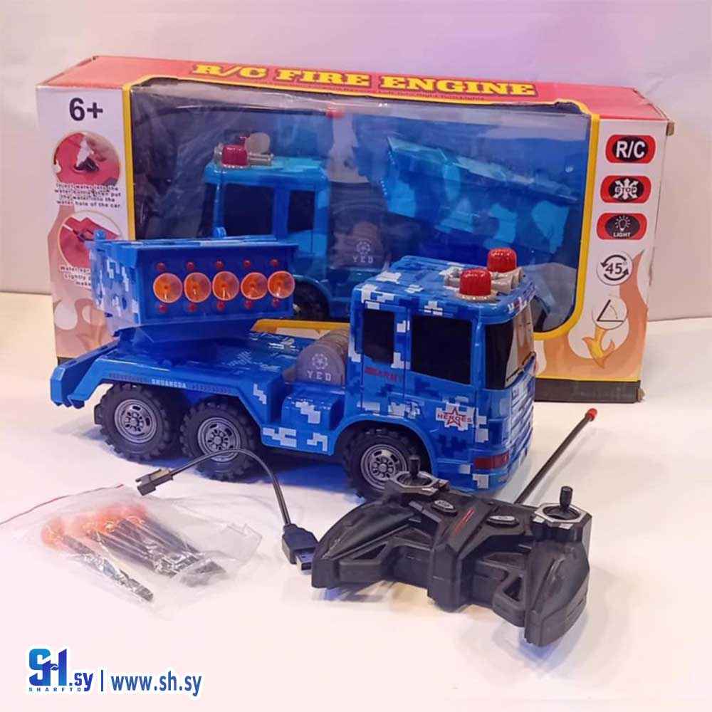 الشاحنة القاذفة مع ريموت كونترول R/G Fire engine (سندباد سوريا)