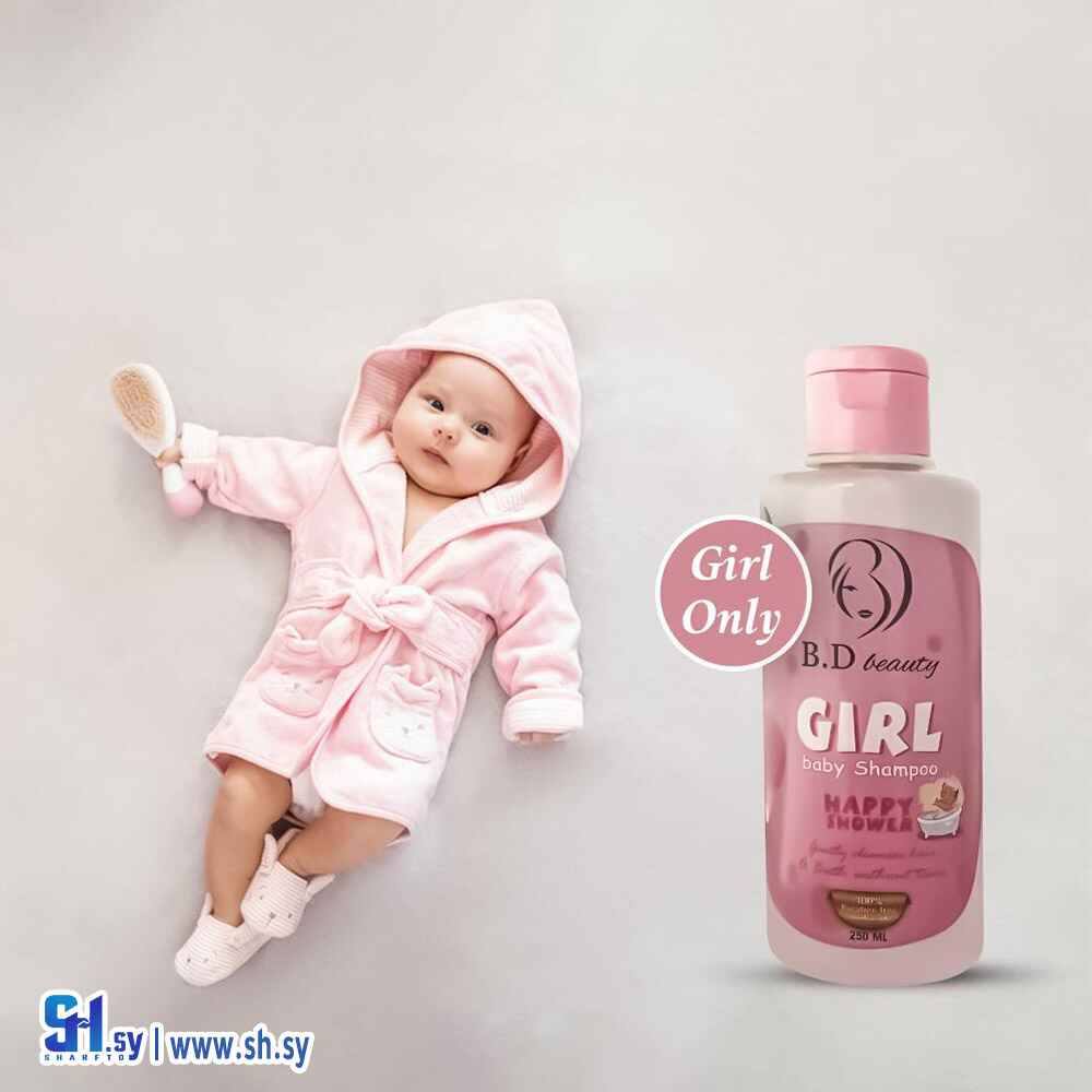 شامبو الأطفال (الأخوة ميديكال)