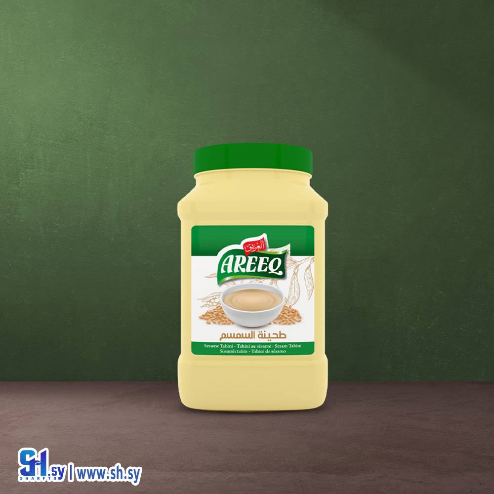 طحينة 800غ عبوة بلاستيك (العريق)