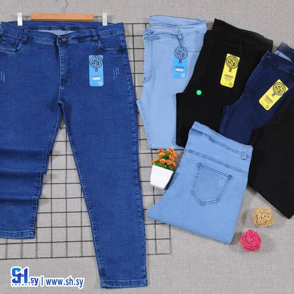 بنطال جينز نسائي موديل 628 (شركة شيخ موسى)