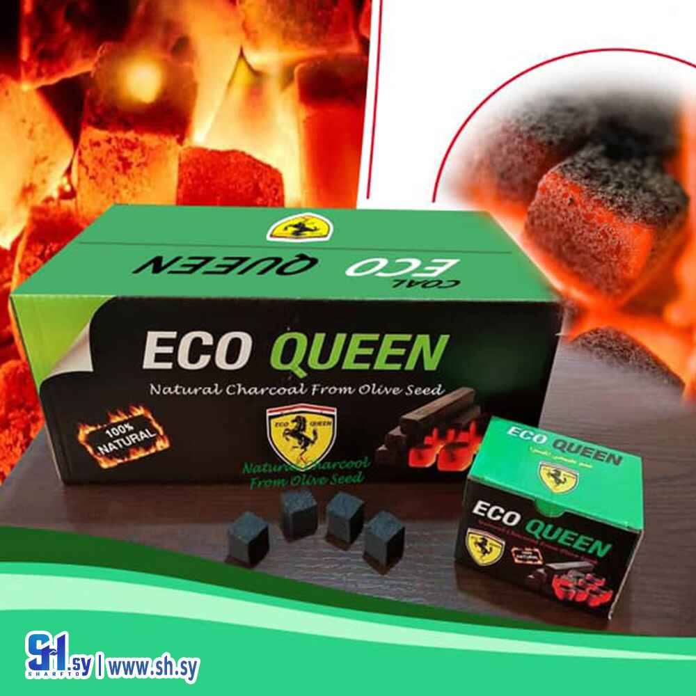 فحم ايكو كوين الملكة5 (الملكة)