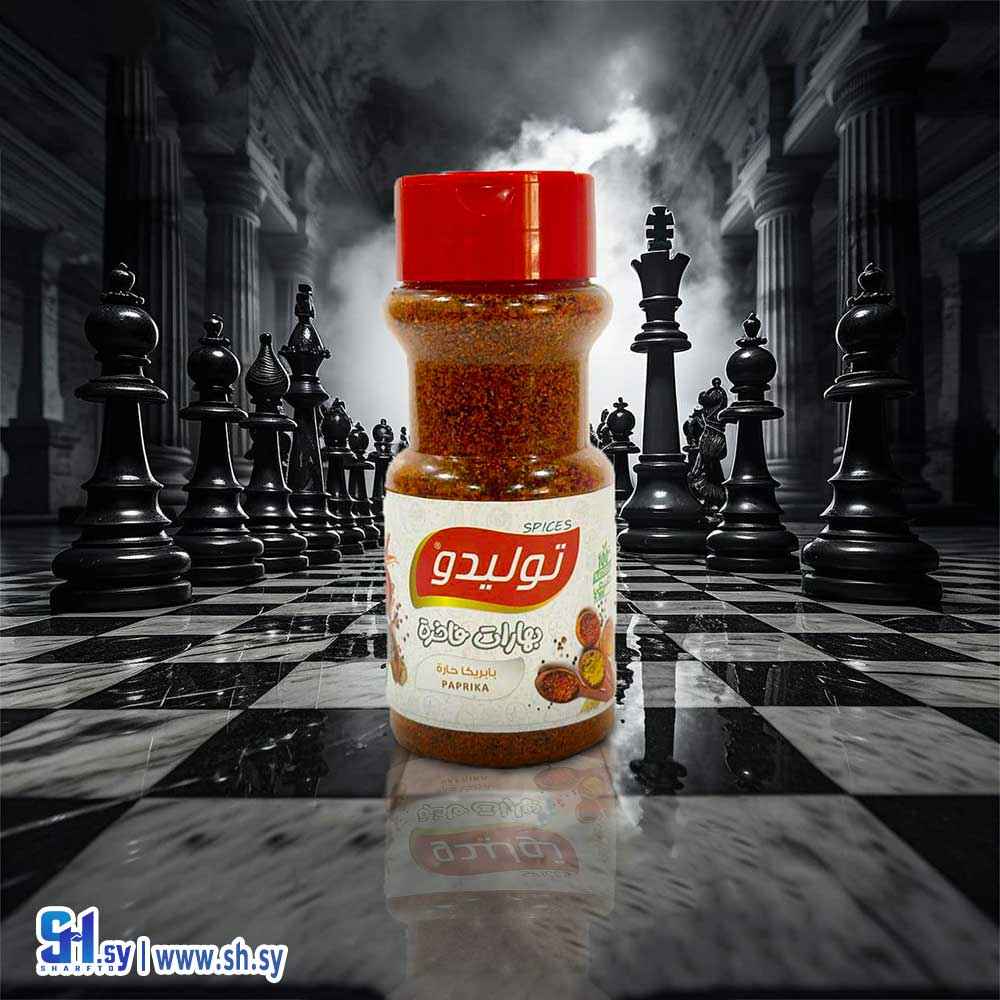 بابريكا حلوة (توليدو)