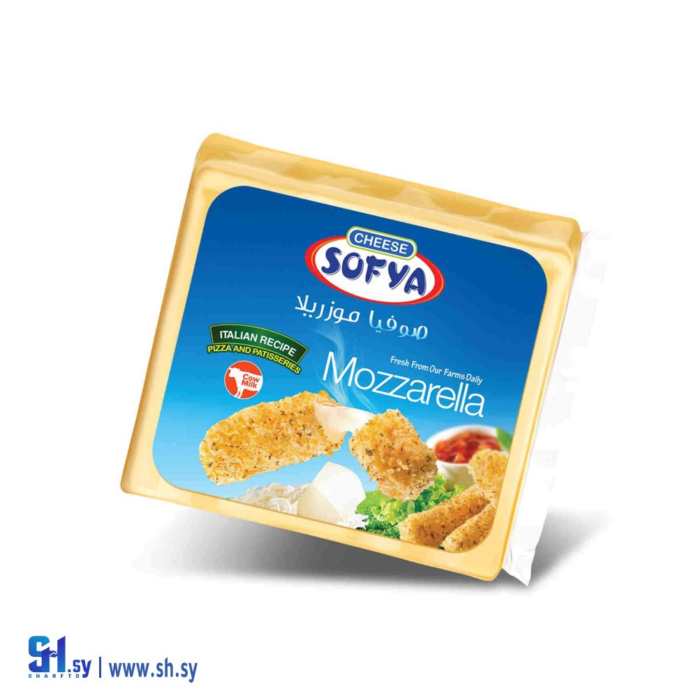جبنة صوفيا موزاريلا 200غ (SH&KD)