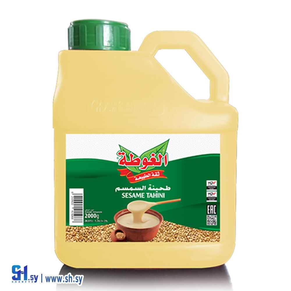 طحينة بيدون 4500غ (الغوطة)