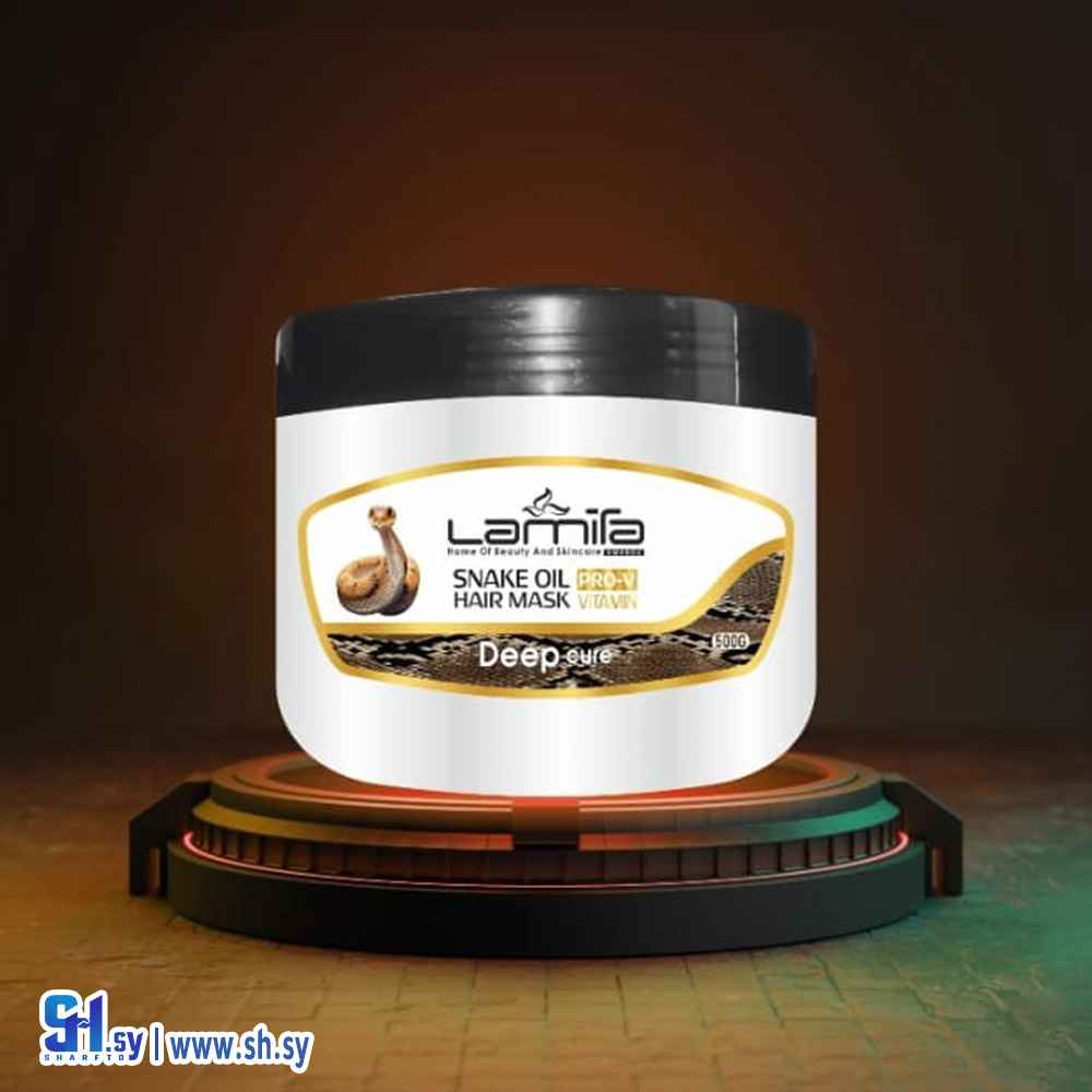 ماسك الشعر بزيت الحية 500 غرام (لاميتا أماندا)